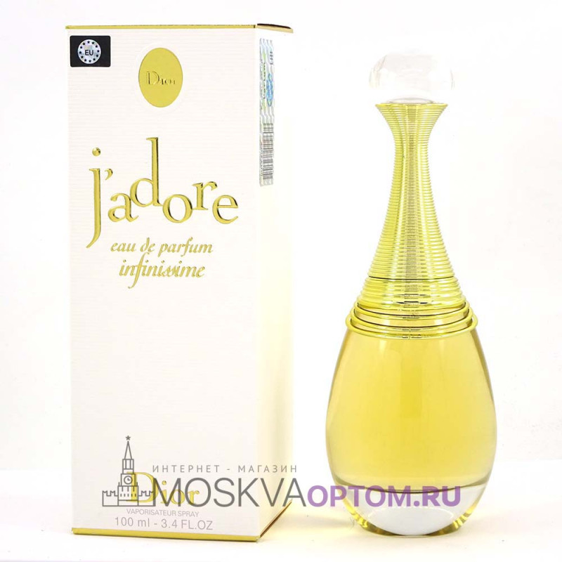 Dior jadore edp 100ml best sale